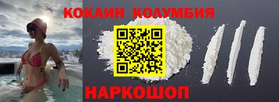 альфа пвп VHQ Шебекино