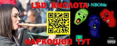 ECSTASY Чебоксары