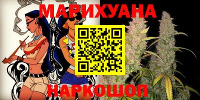 альфа пвп VHQ Шебекино