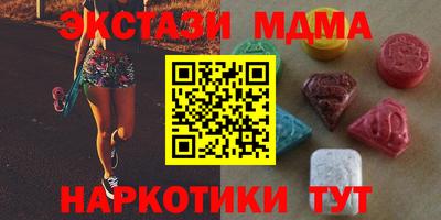 ECSTASY Чебоксары