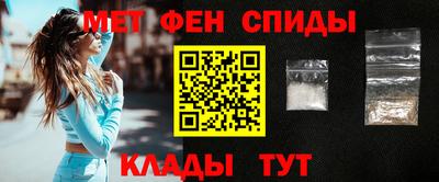 синтетический гашиш Чапаевск
