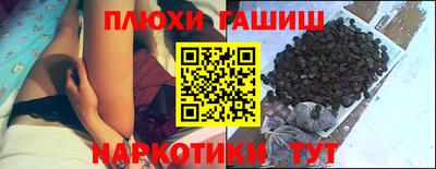 амфетамин Шахты