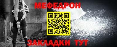 синтетический гашиш Чапаевск
